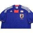 Photo3: Japan 2010 Home Shirt