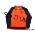 Netherlands Track Jacket