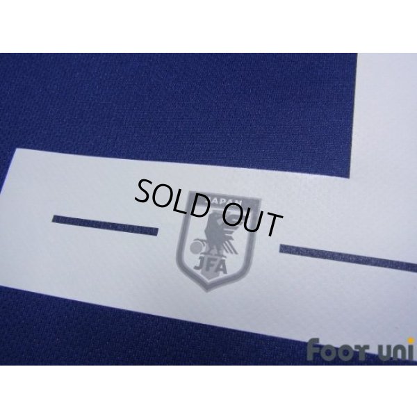 Photo7: Japan 2018 Home Shirt #5 Yuto Nagatomo