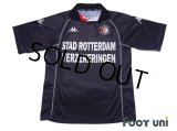 Feyenoord 2001-2002 Away Shirt #14 Shinji Ono