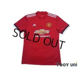 Manchester United 2017-2018 Home Shirt #10 Ibrahimovic