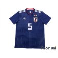 Photo1: Japan 2018 Home Shirt #5 Yuto Nagatomo (1)