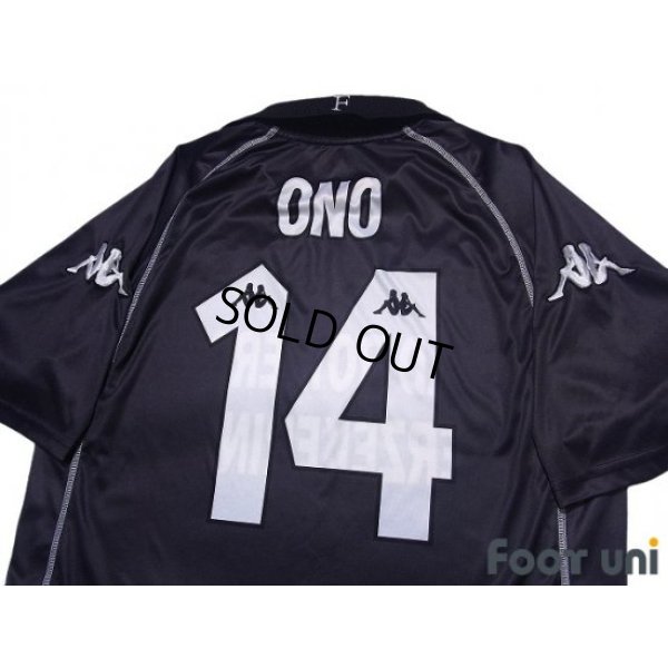 Photo4: Feyenoord 2001-2002 Away Shirt #14 Shinji Ono