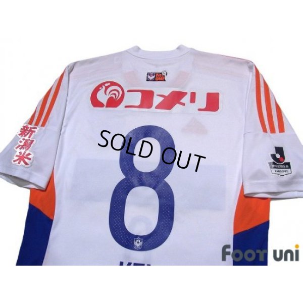 Photo4: Albirex Niigata 2017 Away Shirt #8 Kei Koizumi