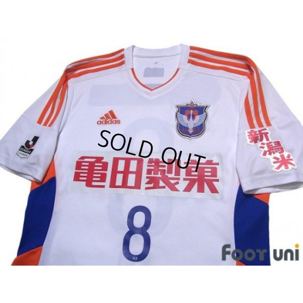 Photo3: Albirex Niigata 2017 Away Shirt #8 Kei Koizumi