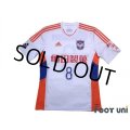 Albirex Niigata 2017 Away Shirt #8 Kei Koizumi