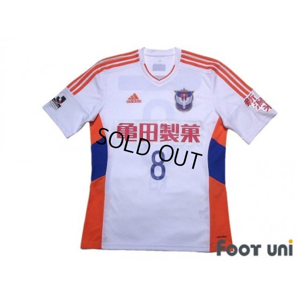 Photo1: Albirex Niigata 2017 Away Shirt #8 Kei Koizumi