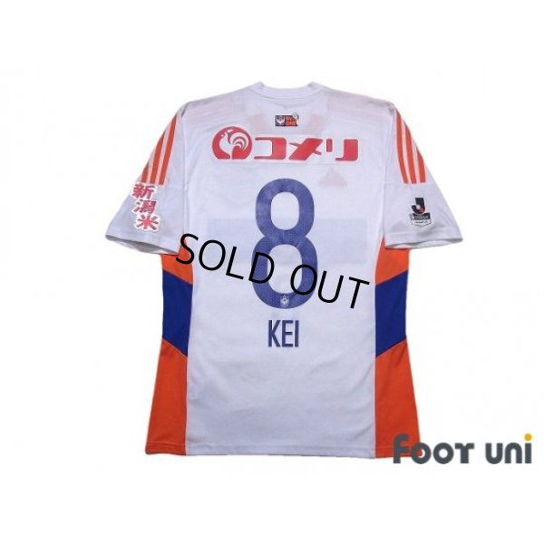 Photo2: Albirex Niigata 2017 Away Shirt #8 Kei Koizumi