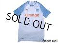 Olympique Marseille 2018-2019 Home Authentic Shirt w/tags