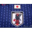 Photo6: Japan 2018 Home Shirt #5 Yuto Nagatomo