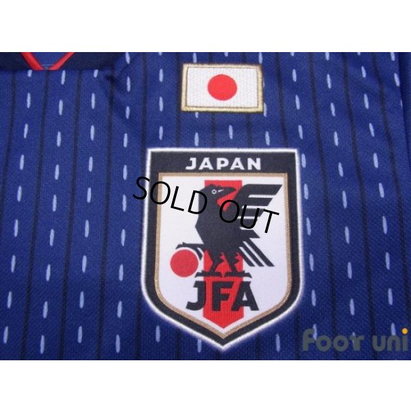 Photo6: Japan 2018 Home Shirt #5 Yuto Nagatomo