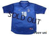 Italy 1998 Home Shirt #18 Roberto Baggio