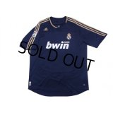 Real Madrid 2007-2008 Away Shirt LFP Patch/Badge