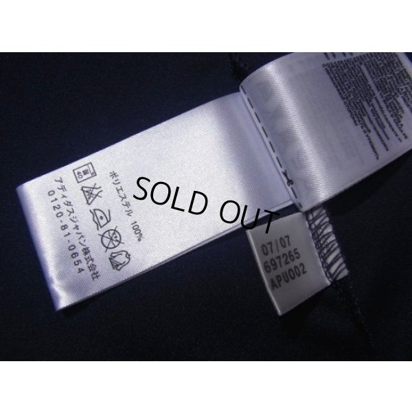 Photo8: Real Madrid 2007-2008 Away Shirt LFP Patch/Badge