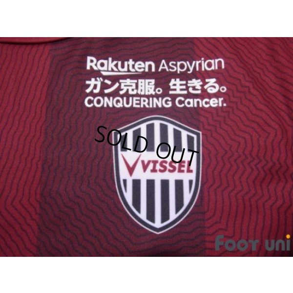 Photo6: Vissel Kobe 2018 Home Shirt #8 Andres Iniesta