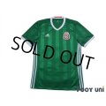 Mexico 2016 Home Shirt