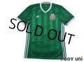 Mexico 2016 Home Shirt