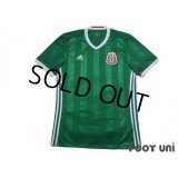 Mexico 2016 Home Shirt