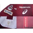 Photo8: Vissel Kobe 2018 Home Shirt #8 Andres Iniesta