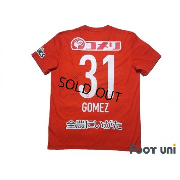 Photo2: Albirex Niigata 2019 Home Shirt #31 Yuto Horigome (Pet Name:Gomez)