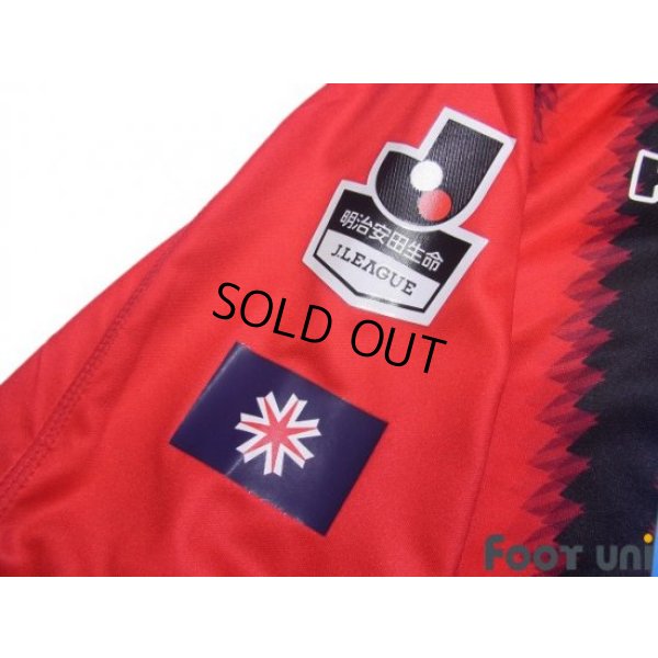 Photo6: Consadole Sapporo 2017 Home Shirt