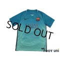 FC Barcelona 2016-2017 Third Shirt
