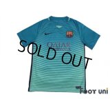 FC Barcelona 2016-2017 Third Shirt