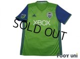 Seattle Sounders FC 2016-2017 Home Shirt