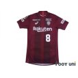 Photo1: Vissel Kobe 2018 Home Shirt #8 Andres Iniesta (1)