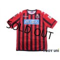 Consadole Sapporo 2017 Home Shirt