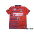 Photo1: Albirex Niigata 2019 Home Shirt #31 Yuto Horigome (Pet Name:Gomez) (1)