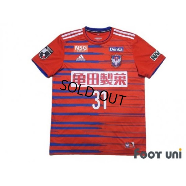 Photo1: Albirex Niigata 2019 Home Shirt #31 Yuto Horigome (Pet Name:Gomez)