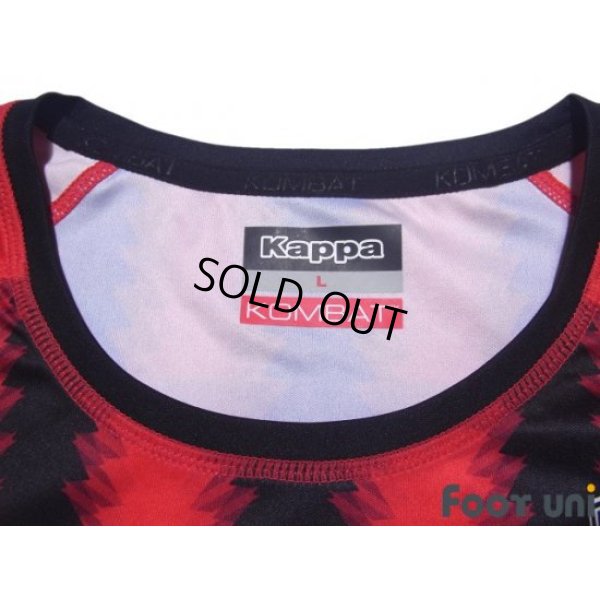 Photo4: Consadole Sapporo 2017 Home Shirt