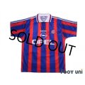 Bayern Munchen 1995-1997 Home Shirt