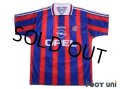 Bayern Munchen 1995-1997 Home Shirt