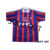 Bayern Munchen 1995-1997 Home Shirt