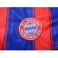 Photo5: Bayern Munchen 1995-1997 Home Shirt