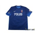 Urawa Reds 2016 GK Shirt w/tags