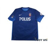 Urawa Reds 2016 GK Shirt w/tags