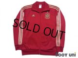 Spain Track Jacket