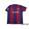 Photo1: FC Barcelona 2007-2008 Home Shirt Camp Nou 50th Anniversary LFP Patch/Badge (1)