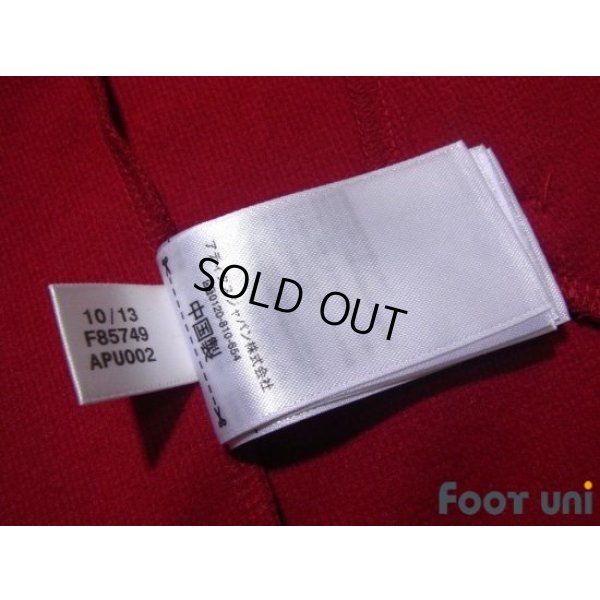 Photo7: Spain Track Jacket