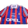Photo3: Bayern Munchen 1995-1997 Home Shirt
