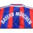 Photo7: Bayern Munchen 1995-1997 Home Shirt