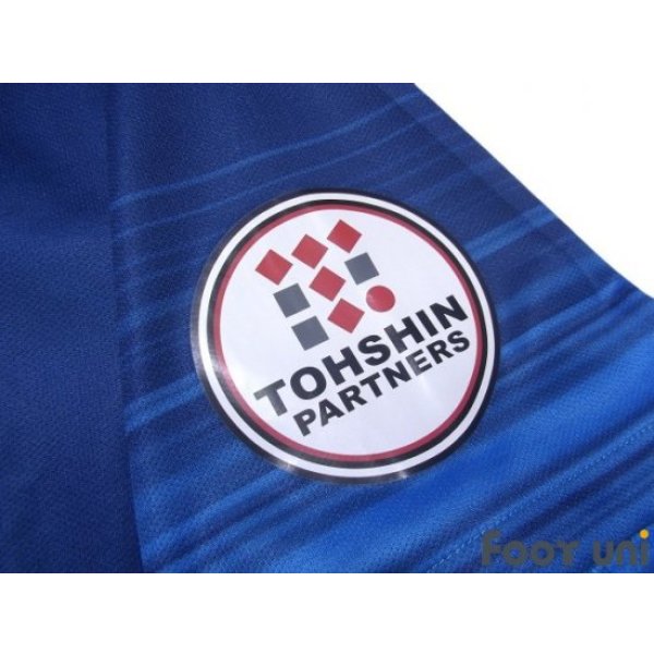 Photo6: Urawa Reds 2016 GK Shirt w/tags