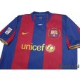 Photo3: FC Barcelona 2007-2008 Home Shirt Camp Nou 50th Anniversary LFP Patch/Badge