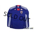 Japan 2010 Home Long Sleeve Shirt