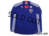 Japan 2010 Home Long Sleeve Shirt