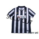 Juventus 2010-2011 Home Shirt