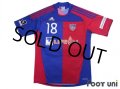 F.C. Tokyo 2010-2011 Home Shirt #18 Naohiro Ishikawa